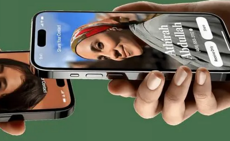 黄浦苹果维修网点如何关闭iOS17中的NameDrop功能 