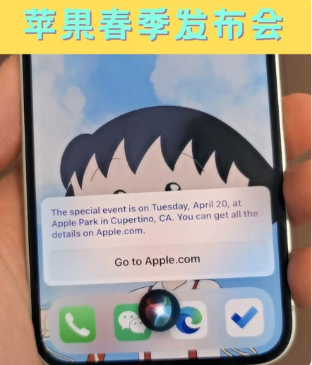黄浦苹果手机维修分享为什么iOS14.5正式版久等不到 