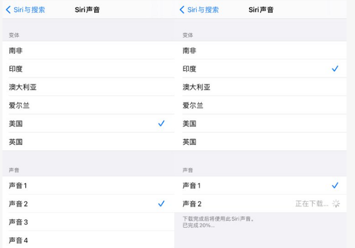 黄浦苹果手机维修分享iOS 14.5 beta 8已发布，附更新内容及升级方法 
