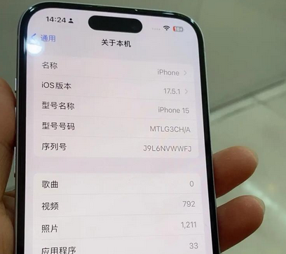 黄浦Apple维修店分享苹果手机无法读取文件并显示访问被拒绝 黄浦Apple维修店分享苹果手机无法读取文件并显示访问被拒绝